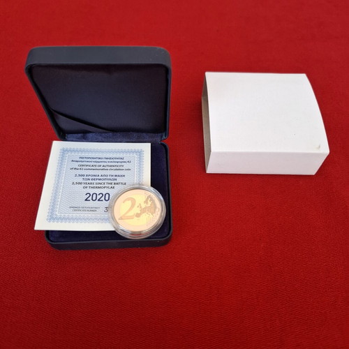 2 Euro 2020 Thermopylae Proof Coin new