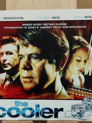 The Cooler DVD new, drama thriller crime with subtitles