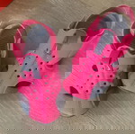  Nike παιδικό παπουτσι ΝΟΥΜΕΡΟ 23,5