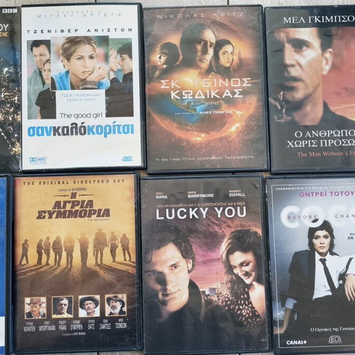 DVD pack of 100 foreign movies like new with subtitles
