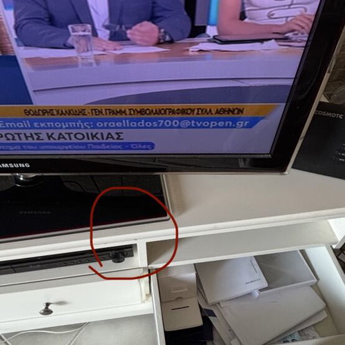 IKEA LIATORP TV stand, white, 145×49×45 cm