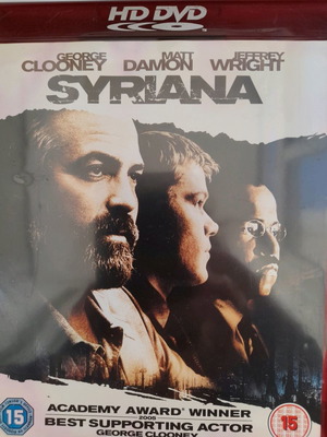 Syriana HD DVD μεταχειρισμένο με αγγλική γλώσσα και υπότιτλους