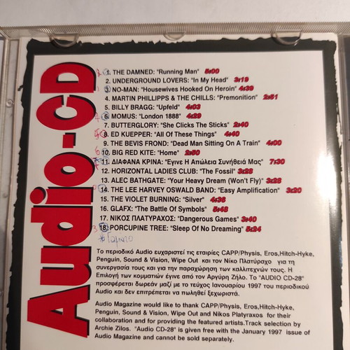 Audio CD Ohi kai pank! used, rock