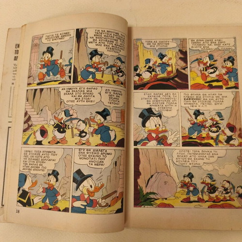 Miky Maous 18 comic book used, year 1966