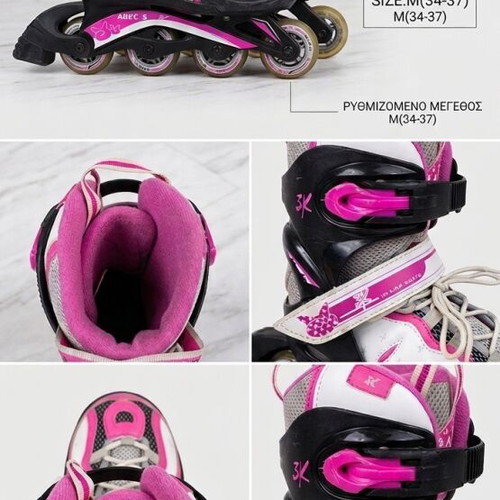 Roller Skate adjustable used size M (34-37) with protective gear