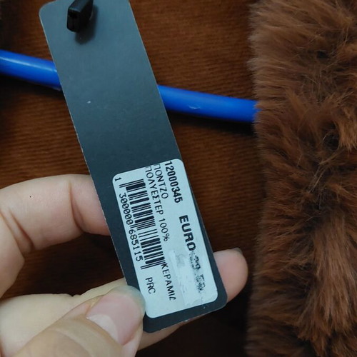 Shop And Co women's scarf with fur, new, brown