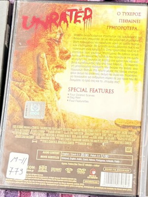 3 DVD movie set with Whacked, The Hills Have Eyes 2 Unrated, The Brave One