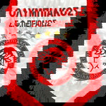  ΟΛΥΜΠΙΑΚΟΣ -3- ΕΠΙΣΗΜΑ ΛΑΒΑΡΑ ΑΡΧΗΓΩΝ ΑΓΩΝΩΝ