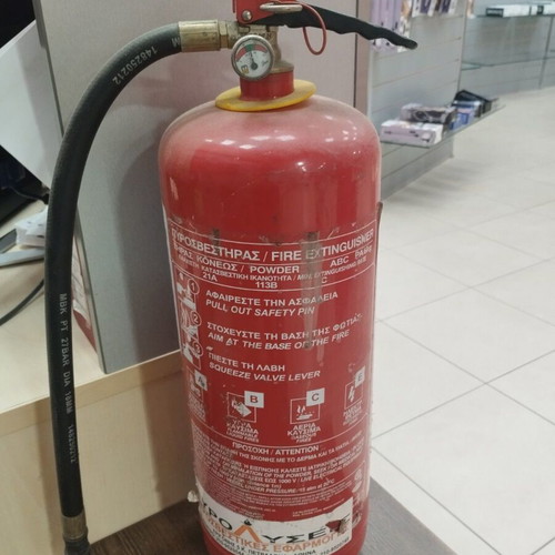 Koneos Dry Powder Fire Extinguisher 6kg used