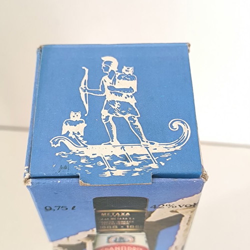 Metaxa Brandy 5 Stars Export 1980 sealed, new
