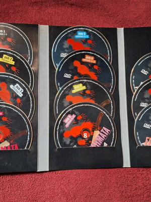 Egklimata TV series DVD like new, dubbed, episodes 1-32