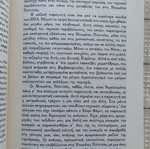 Where Is Human Labor Going? used book