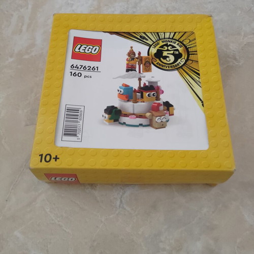 LEGO Monkie Kid 5th Anniversary Cake set 6476261