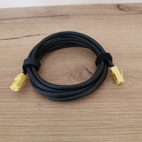 Ethernet καλώδιο 1,8μ με κίτρινους συνδέσμους RJ45, καινούργιο