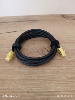 Ethernet καλώδιο 1,8μ με κίτρινους συνδέσμους RJ45, καινούργιο