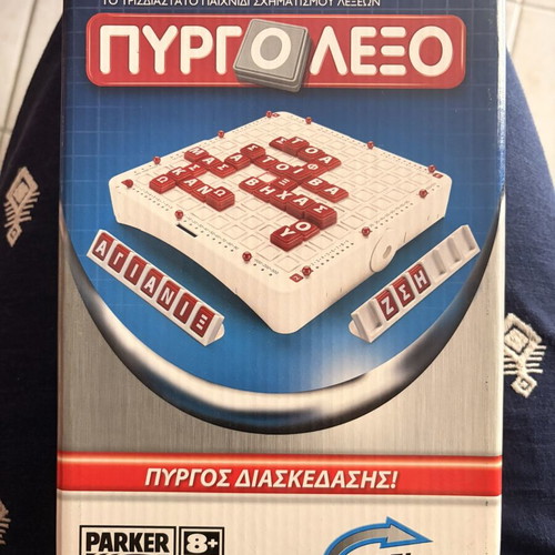 Pyrgolexo board game new, includes instructions