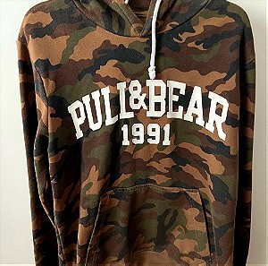Pull and bear camo hoodie L
