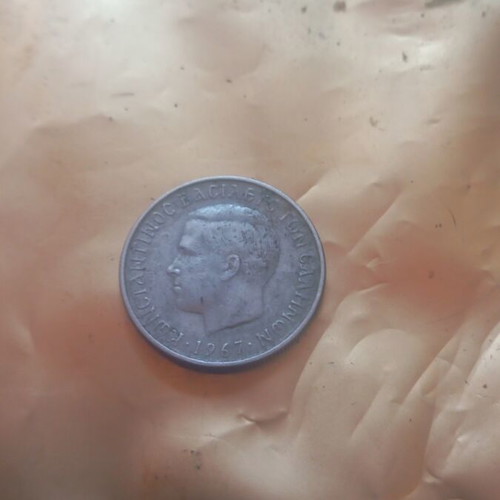 Kingdom of Greece 1 Drachma 1967 used, Konstantinos II