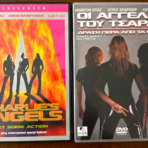 Charlie's Angels DVD like new, comedy action adventure