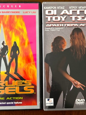 ДВД на Ангелите на Чарли като нов, 2 оригинални филма