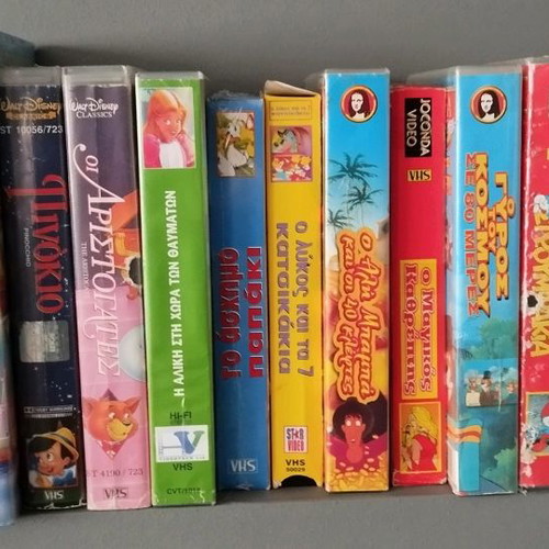 Vintage children's video cassettes used, pack of 9