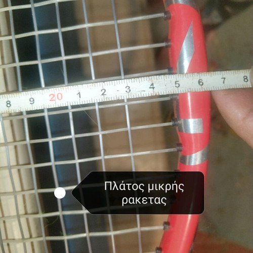 Wilson rackets used, set of 2 with case and balls