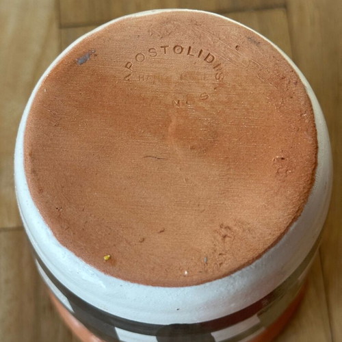 Apostolidis Ceramic Vase with Lid new, 15 cm