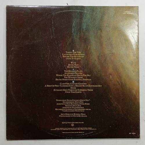 David Sylvian Gone To Earth vinyl used, double album