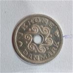 5 francs, legend in French 1986 Βελγίου, 2x1 Krone Δανίας 1992, 8 διάφορα Forint Ουγγαρίας