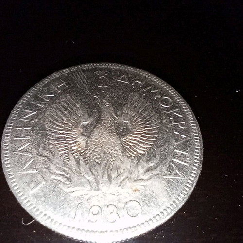 5 drachma coin 1930 used, good condition