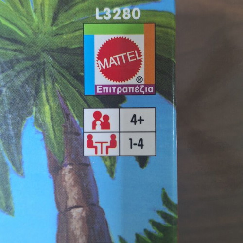 Mattel Dora The Explorer Board Game like new, bilingual learning