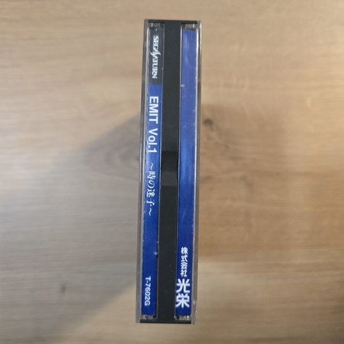 Emit Lost in Time Vol.1 Sega Saturn Japan NTSC-J used
