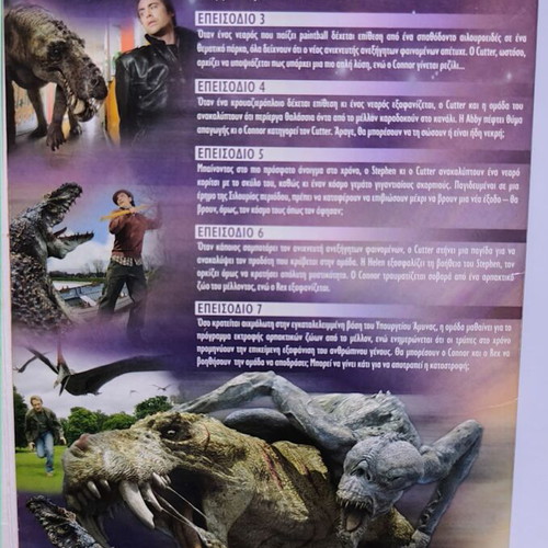 Primeval 2 – Invasion from the Past DVD like new, Episode 1