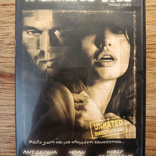 Taking Lives DVD like new with Greek subtitles