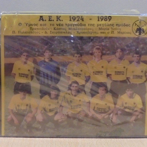 AEK 1924 - 1989 Old Collectible Double Cassette New