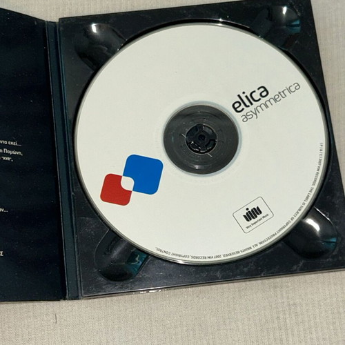 Elica Asymmetrica rare electronic CD with K. Vita, Liantinis, Savvas Ysatis