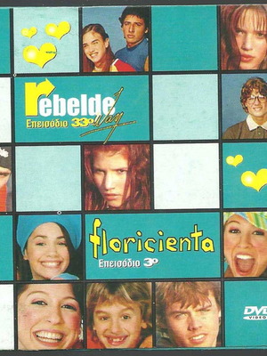 Rebalde episode 33 and Floricienta episode 3 DVD used