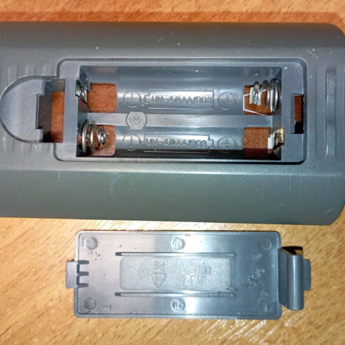 Remote control 6711R1P090D LG DVD recorder genuine