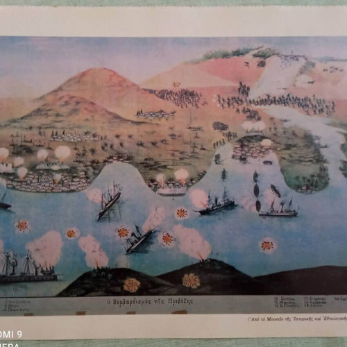 Color Prints of Historical Chromolithographs from GEN Album 1979, like new