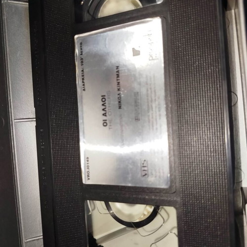 The Others used VHS tape with cover