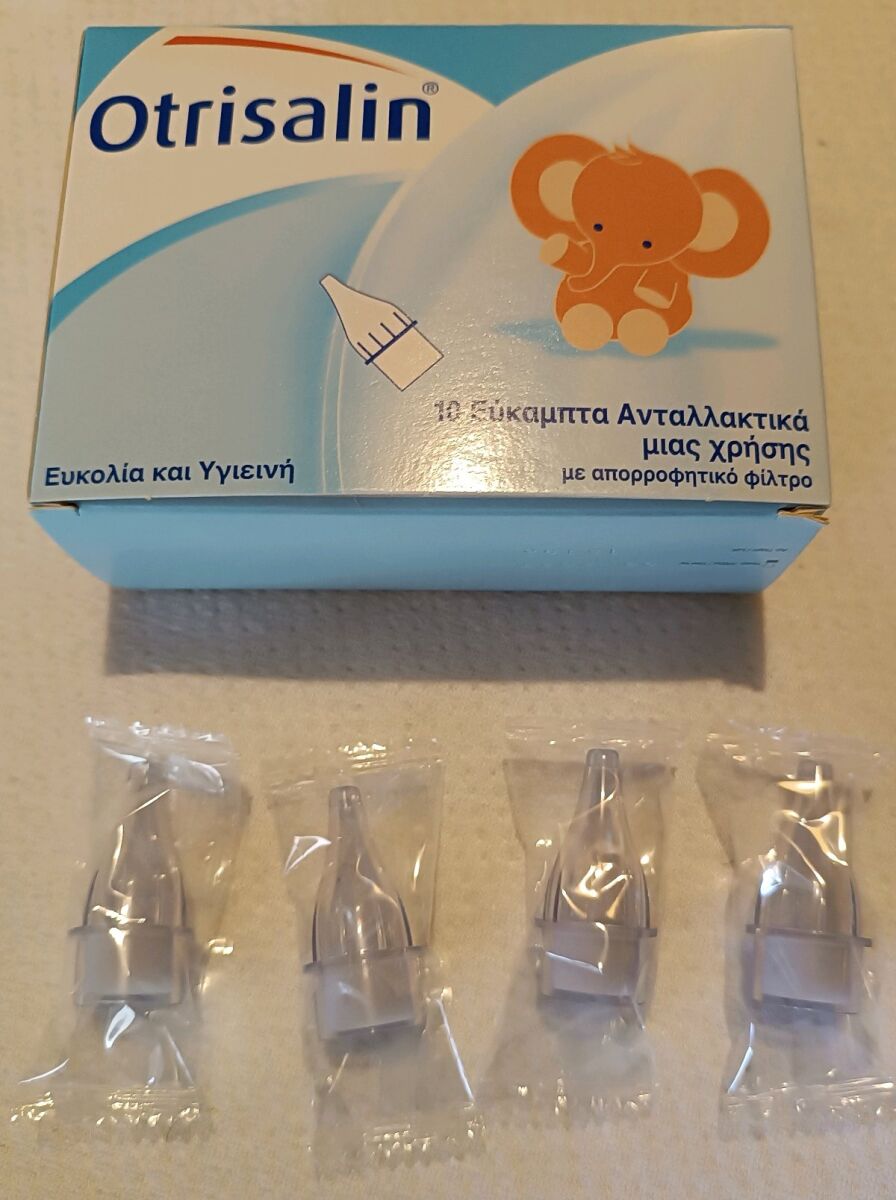4 Otrisalin Soft Nasal Aspirator 1 00 Vendora.cy