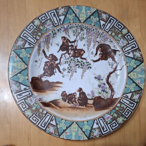 Set of 3 vintage Chinese decorative porcelain plates like new