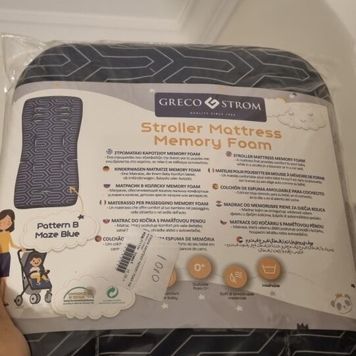 Stroller Cover new, sealed in box