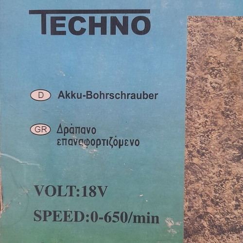 Techno 18V Cordless Drill Used with Case and Accessories