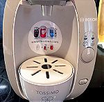  Μηχανή καφέ Bosch Tassimo