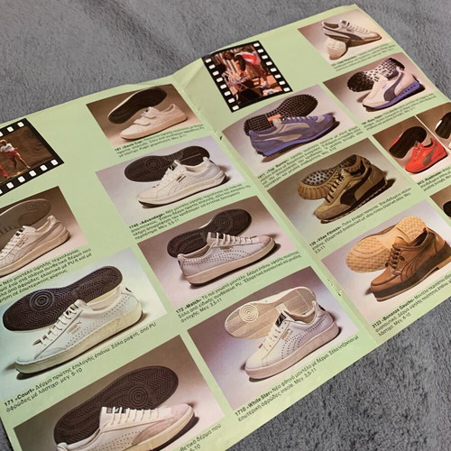 Puma promotional leaflet 1982 used