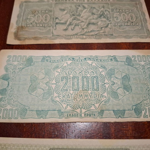 Occupation banknotes used, set of 3 from Greece