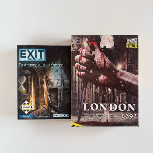 Exit: To Apagorevmeno Kastro and Crime Scene London 1892 board games like new