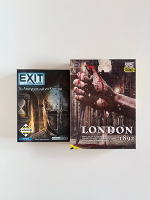 Exit: To Apagorevmeno Kastro and Crime Scene London 1892 board games like new