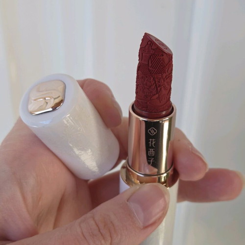 Florasis Floral Dew Care Floral Engraving Lipstick new, shade M132 Beautiful Mist